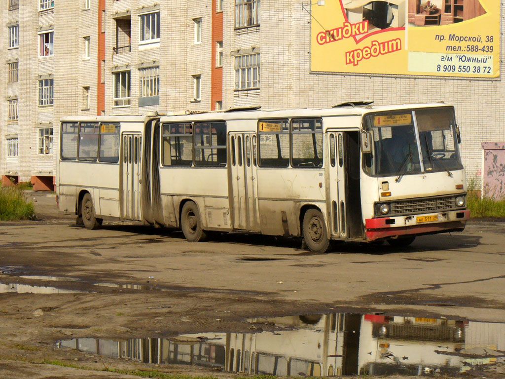 Архангельская область, Ikarus 280.10 № 1091