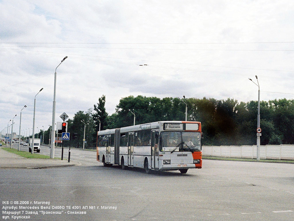 Могилёвская область, Mercedes-Benz O405G № 2386