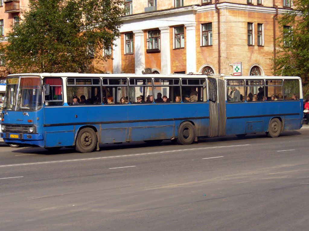 Архангельская область, Ikarus 280.10 № 1095