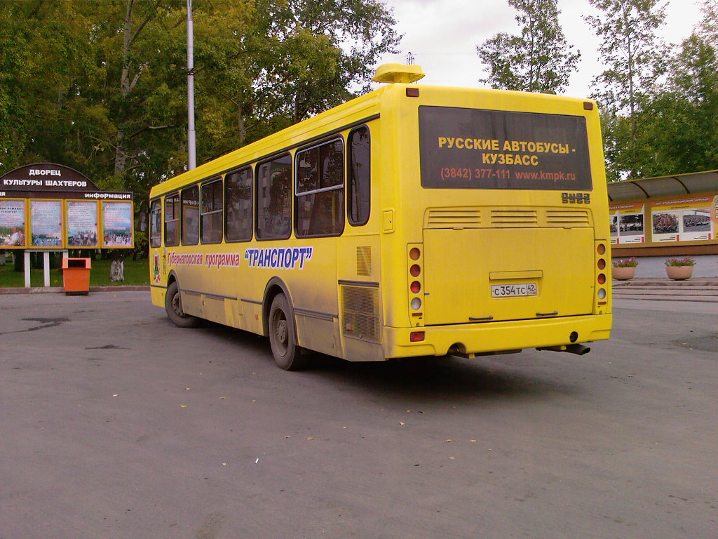 Kemerovo region - Kuzbass, LiAZ-5256.36 # 364