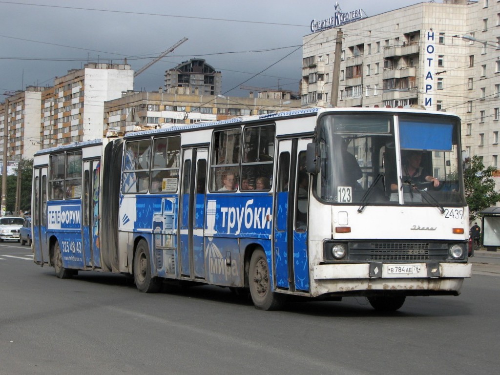 Санкт-Петербург, Ikarus 280.33O № 2439