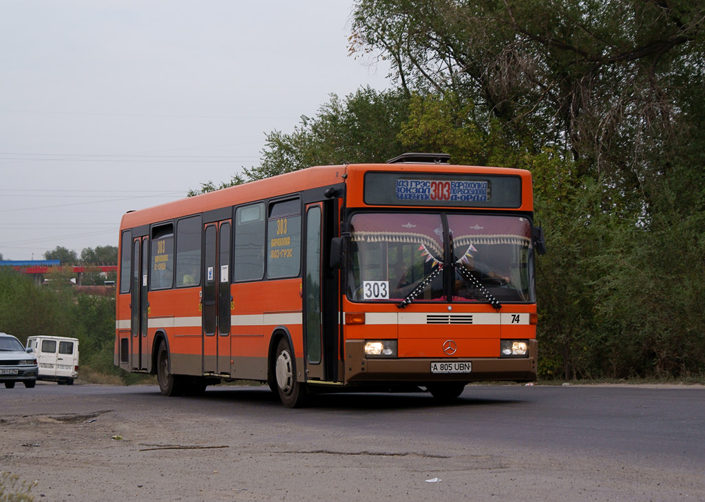 Алматы, Hess № A 805 UBN