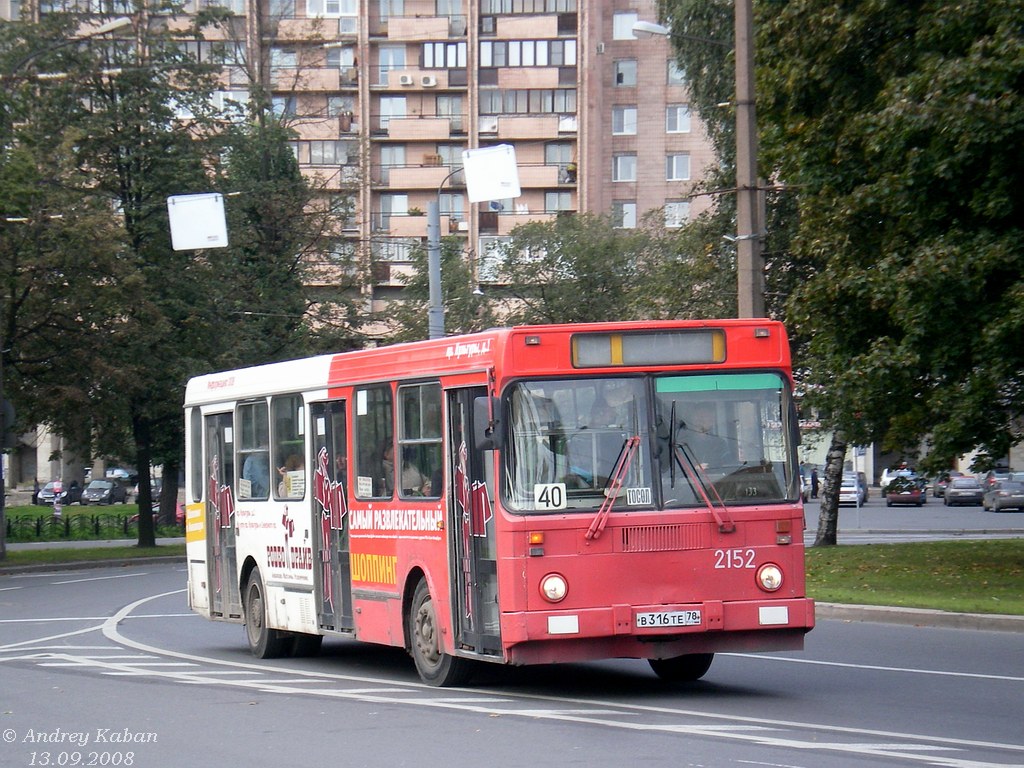 Санкт-Петербург, ЛиАЗ-5256.25 № 2152