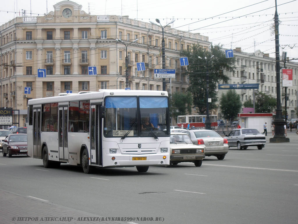 Chelyabinsk region, NefAZ-5299-20-32 # 0251