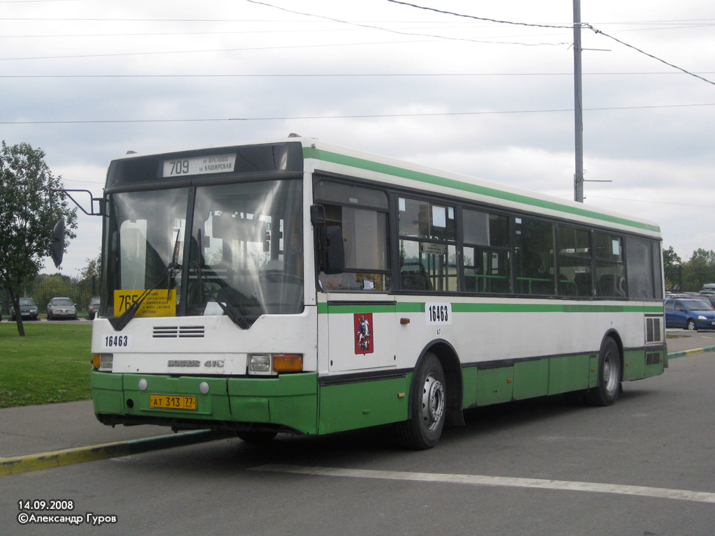 Москва, Ikarus 415.33 № 16463