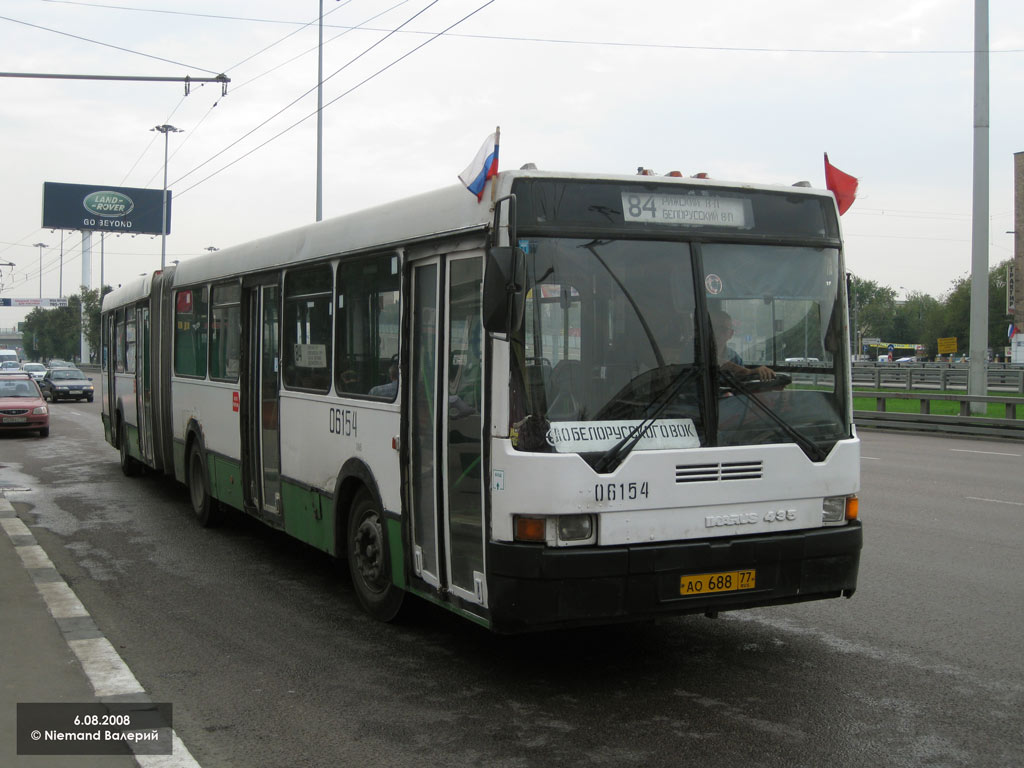 Москва, Ikarus 435.17 № 06154