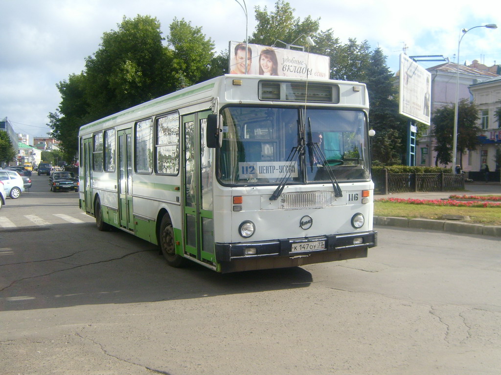 Ульяновская область, ЛиАЗ-5256.55 № 116