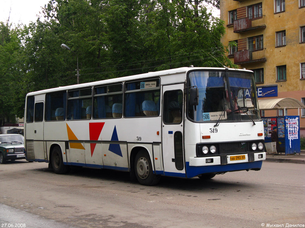 Остановки 256 автобуса