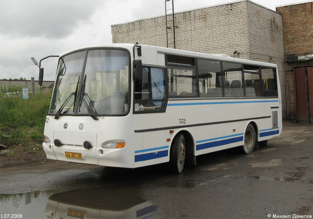 Псковская область, ПАЗ-4230-03 (КАвЗ) № 352