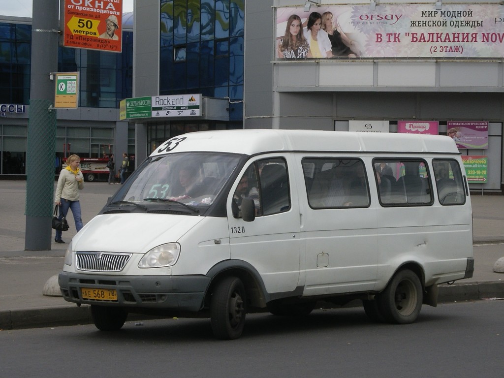 Санкт-Петербург, ГАЗ-322131 (X78) № 1320