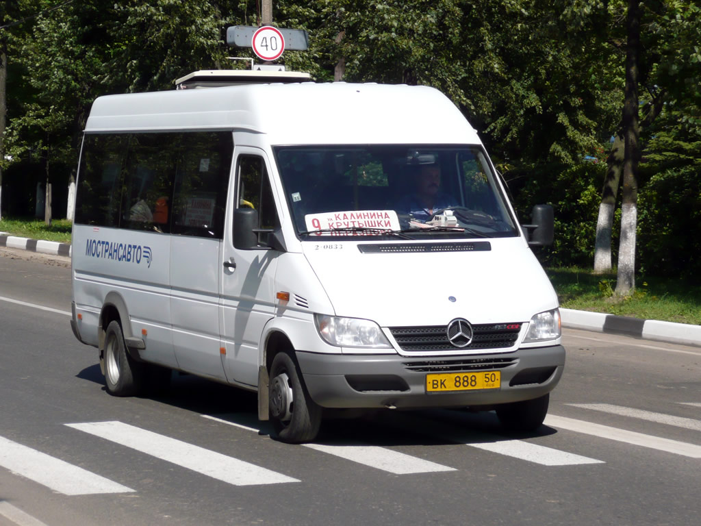 Московская область, Самотлор-НН-323760 (MB Sprinter 413CDI) № 2-0833