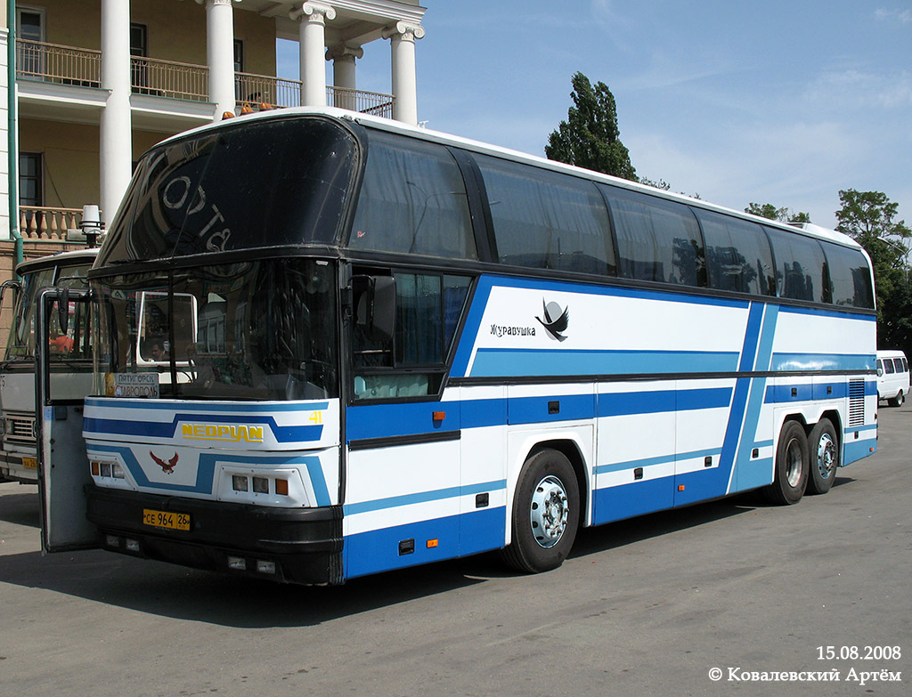 Stavropol region, Neoplan N116/3H Cityliner # 41