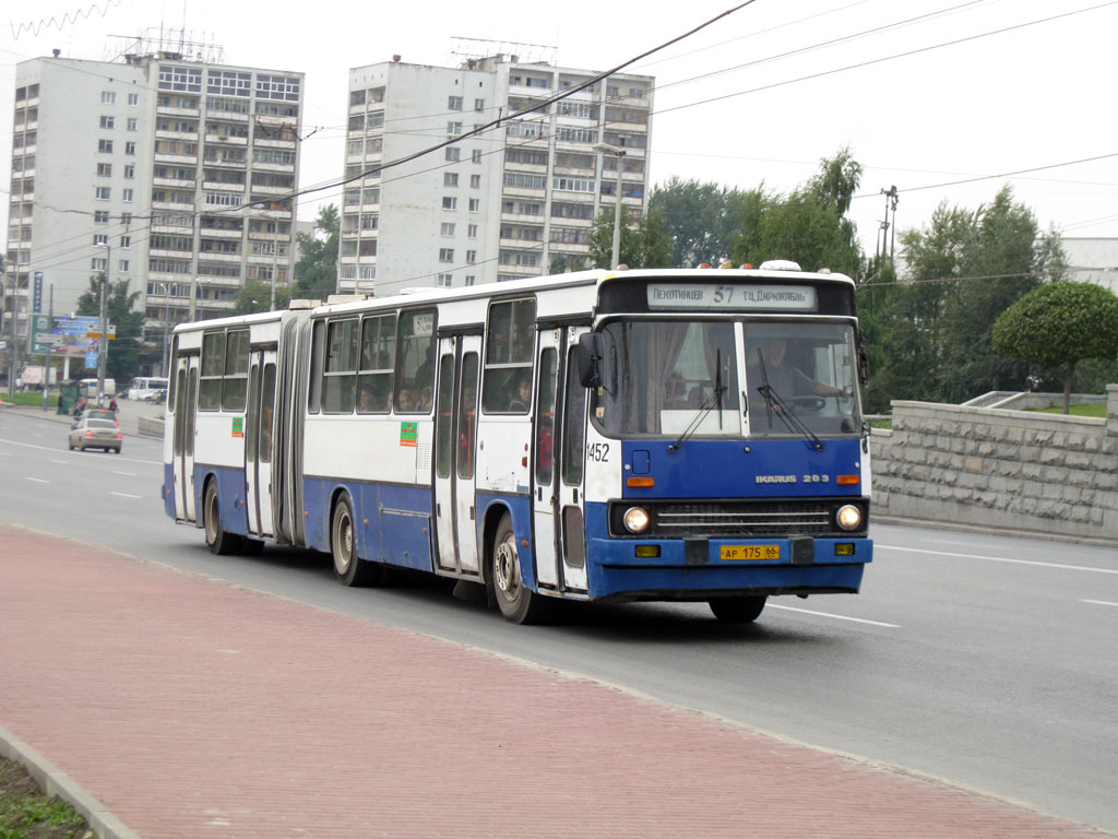 Свердловская область, Ikarus 283.10 № 1452