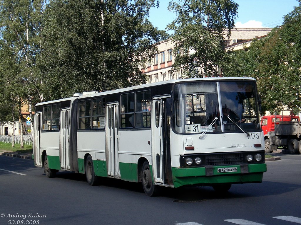 Санкт-Петербург, Ikarus 280.33O № 7173