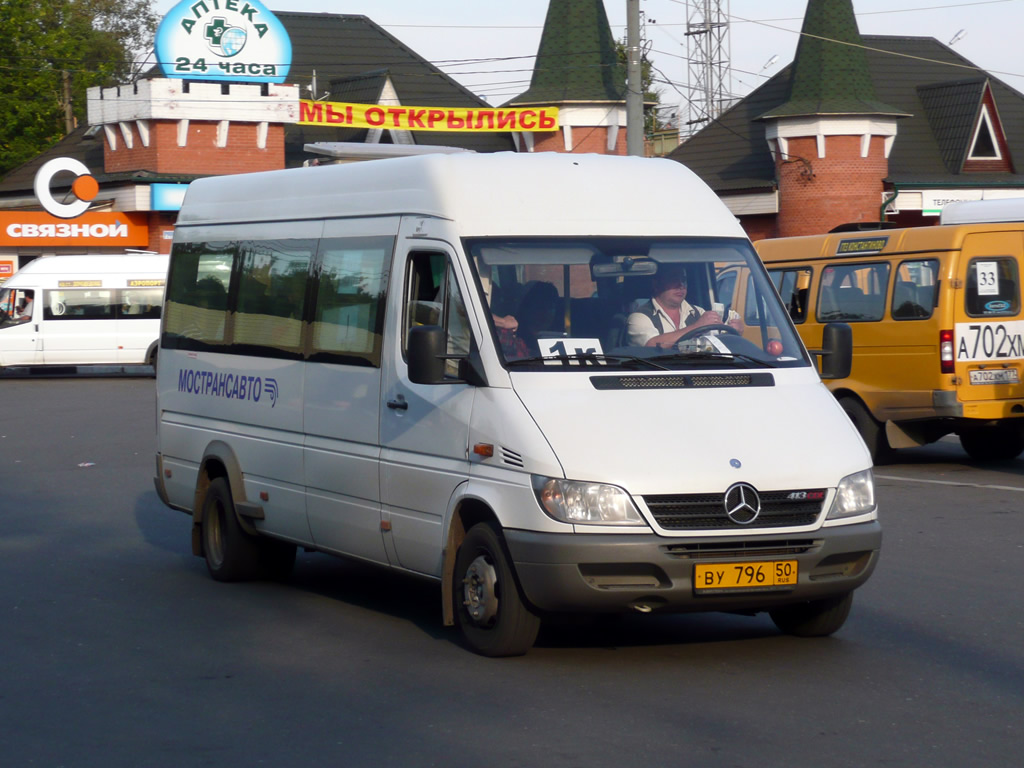 Московская область, Самотлор-НН-323760 (MB Sprinter 413CDI) № 0316