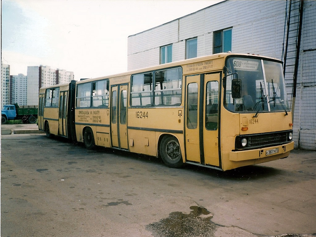 Москва, Ikarus 280.64 № 16244