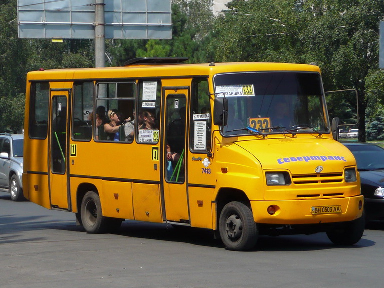 Одесская область, ХАЗ-3230.22 "Скиф" № 7413