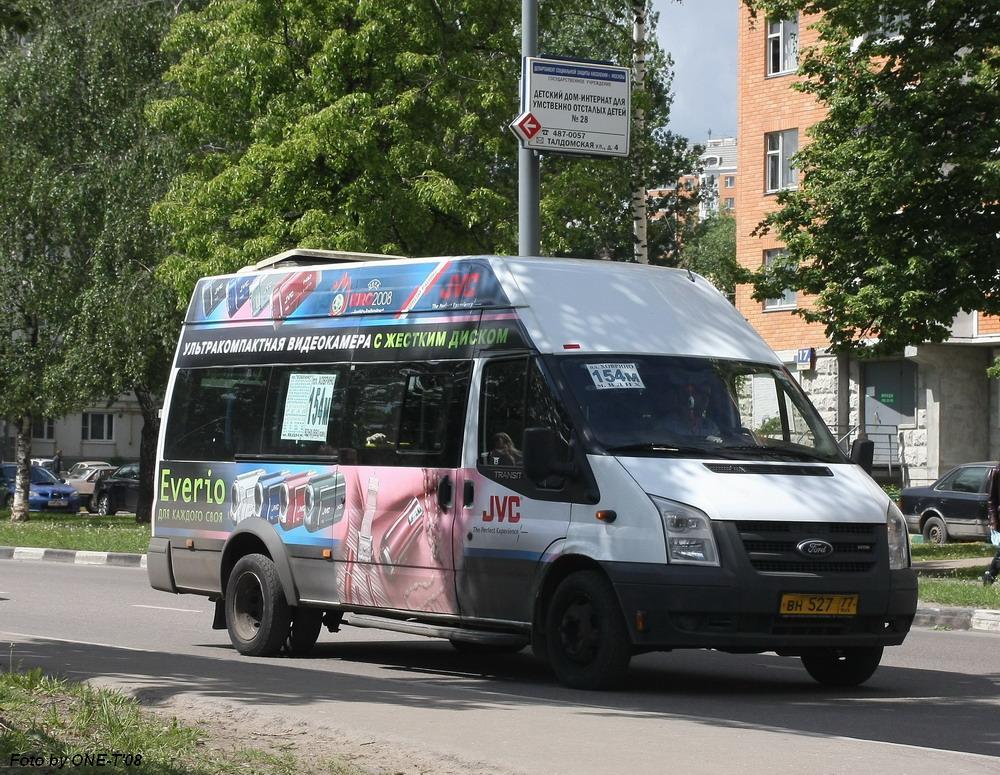 Москва, Самотлор-НН-3236 (Ford Transit) № 63