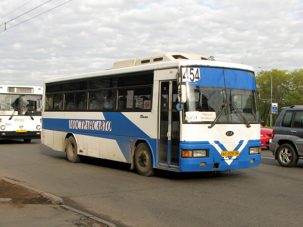 Московская область, Kia AM818 Cosmos № АВ 029 50