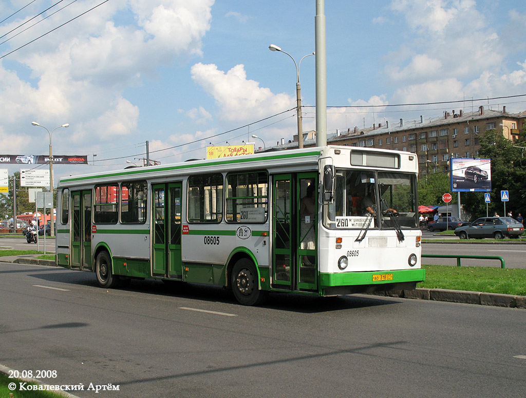 Москва, ЛиАЗ-5256.25 № 08605