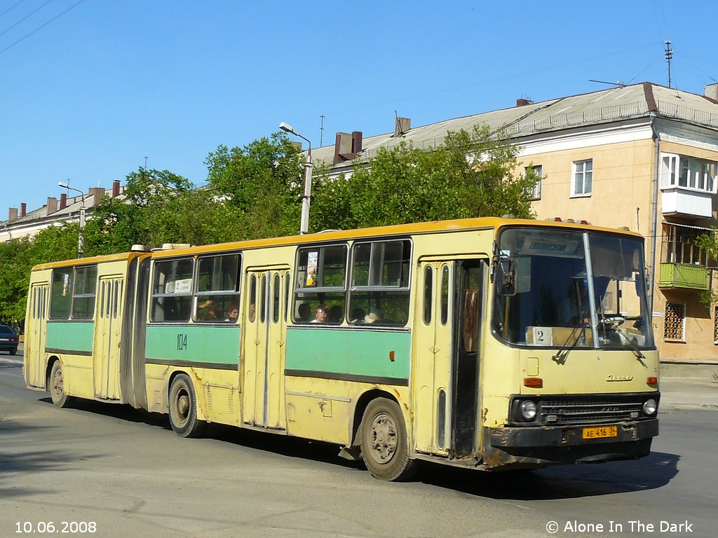 Волгоградская область, Ikarus 280.33 № 104