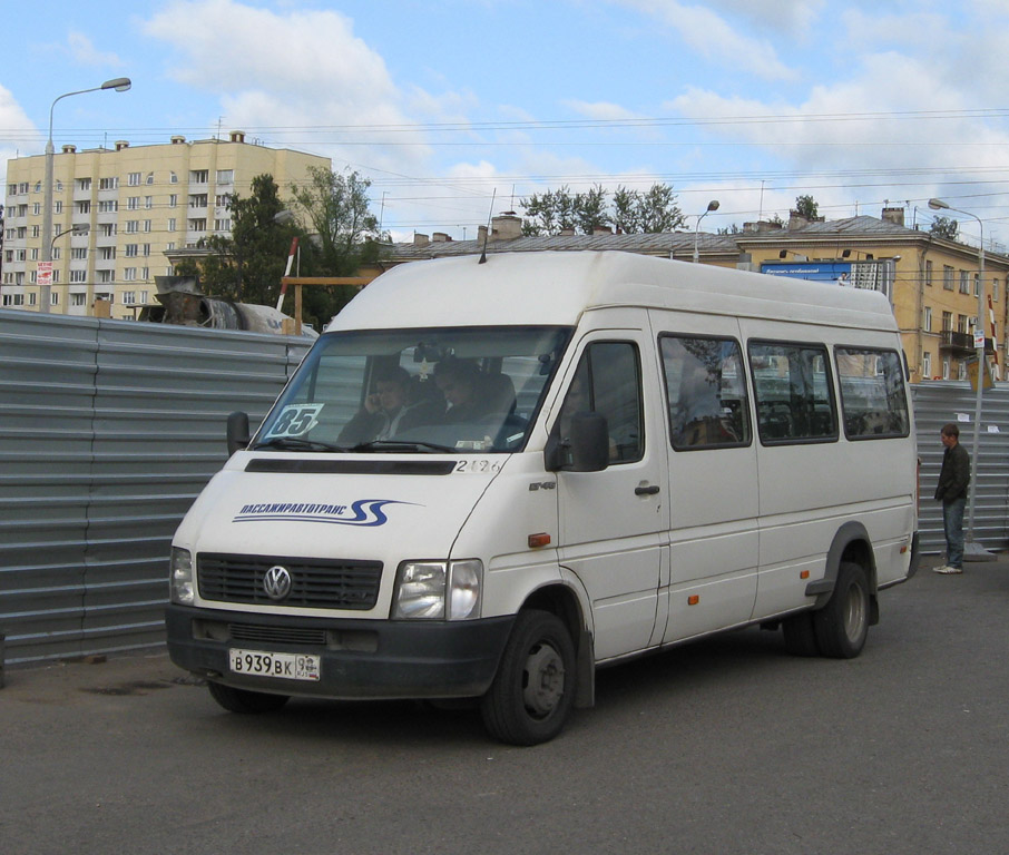 Санкт-Петербург, Volkswagen LT46 № 2196