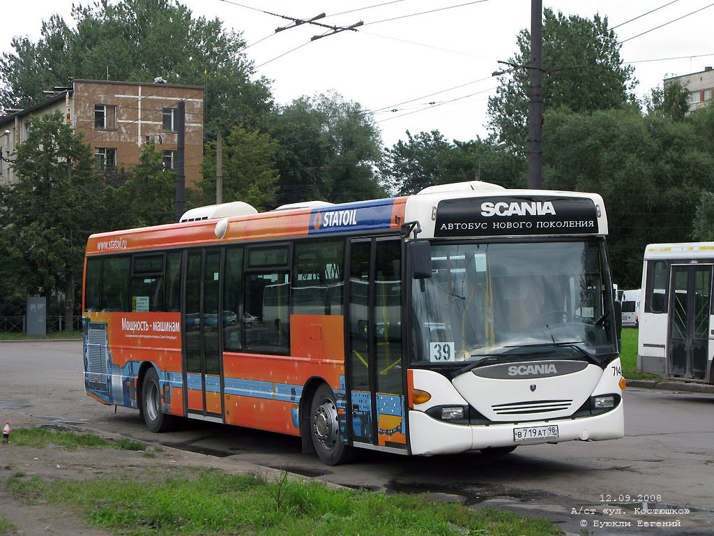 Санкт-Петербург, Scania OmniLink I (Скания-Питер) № 7148