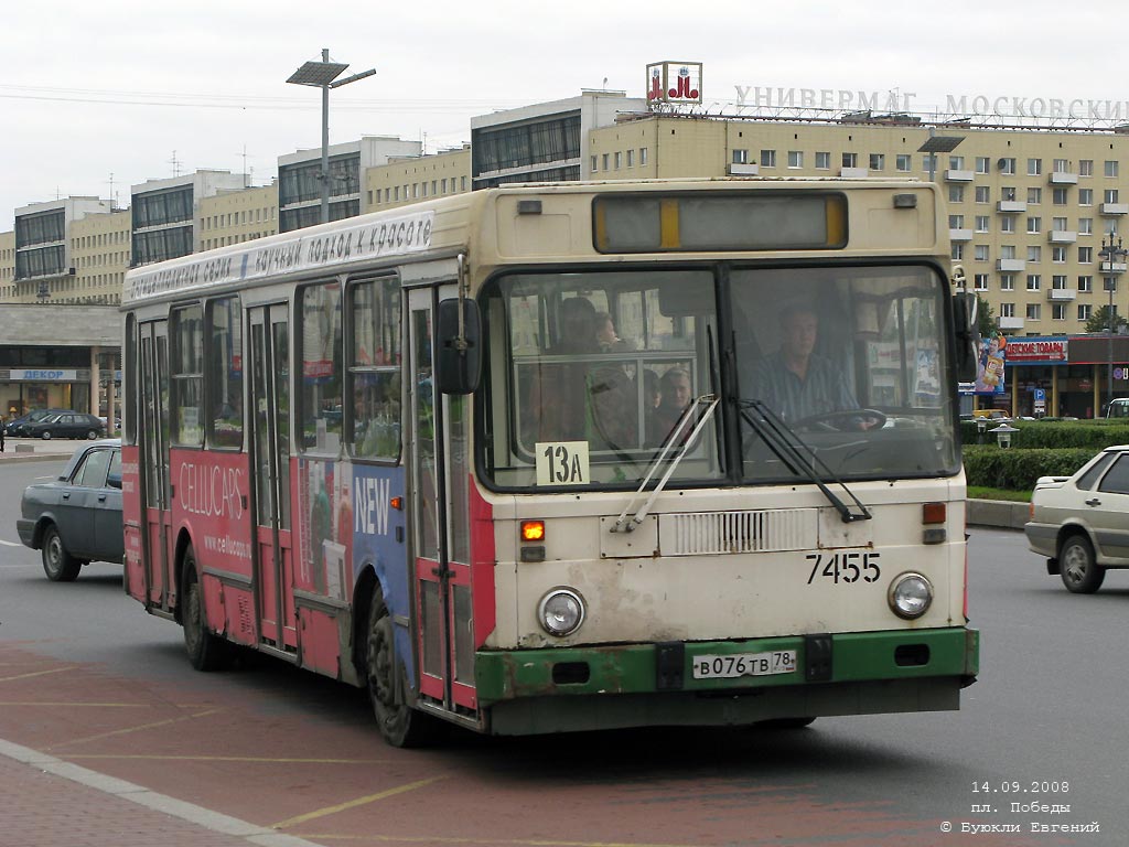 Санкт-Петербург, ЛиАЗ-5256.25 № 7455