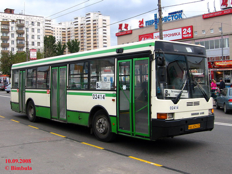 443 автобус красное. Икарус 415. Икарус 415 Москва. Автобус 655 Капотня. Фотобус Икарус 415.