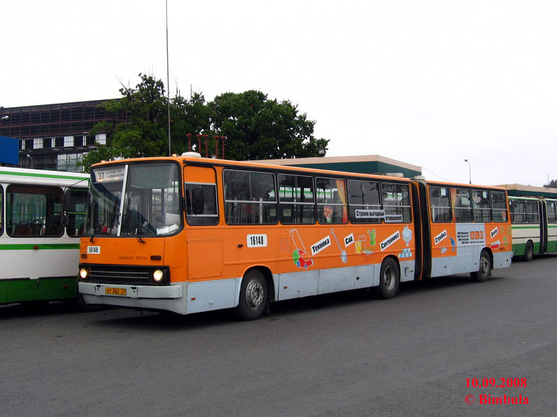 Москва, Ikarus 280.33M № 16148