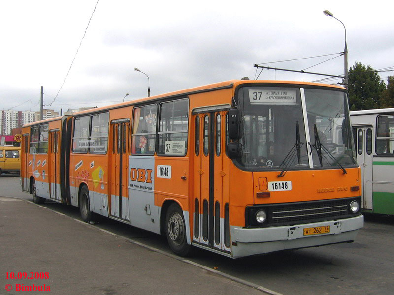 Москва, Ikarus 280.33M № 16148