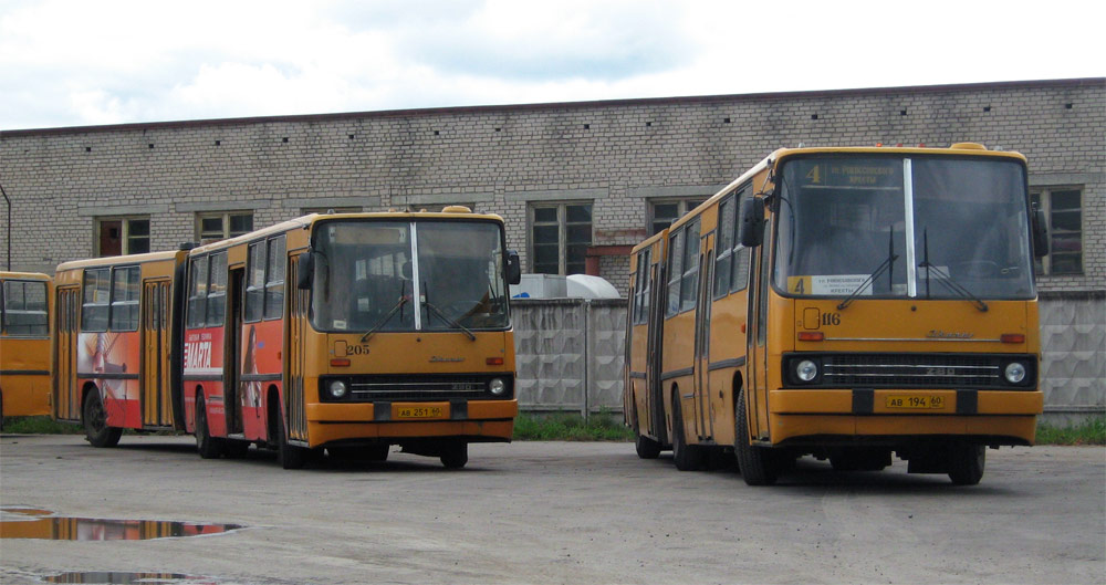 Псковская область, Ikarus 280.33 № 205; Псковская область, Ikarus 280.48 № 116