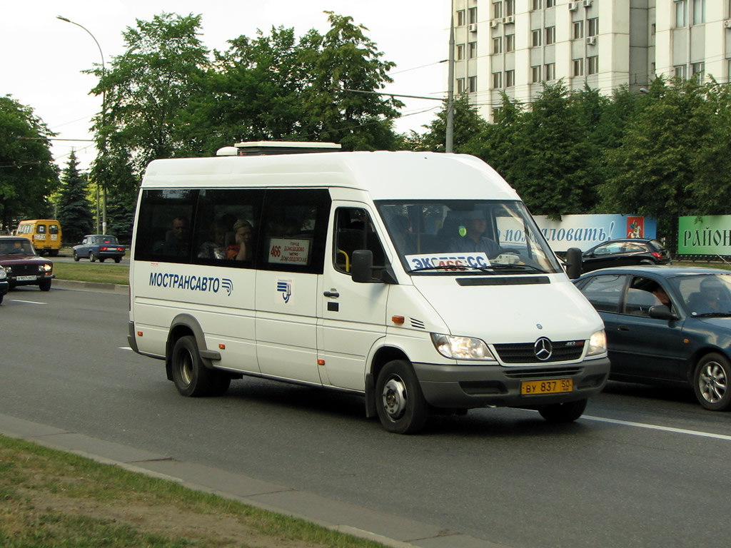 Московская область, Самотлор-НН-323760 (MB Sprinter 413CDI) № 0337