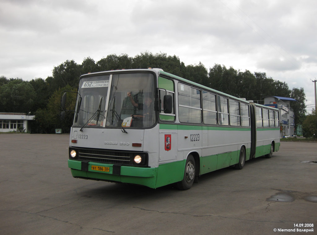 Москва, Ikarus 280.33M № 12223