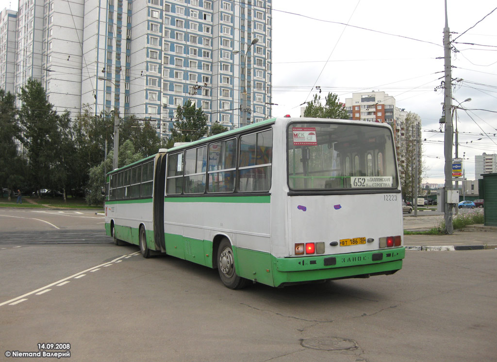 Москва, Ikarus 280.33M № 12223