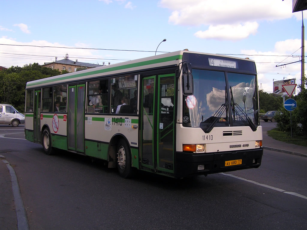 Москва, Ikarus 415.33 № 11410