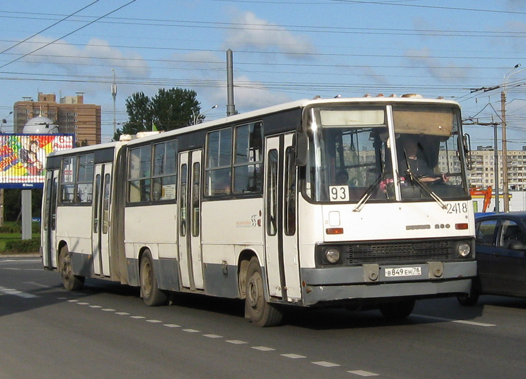 Санкт-Петербург, Ikarus 280.33O № 2418