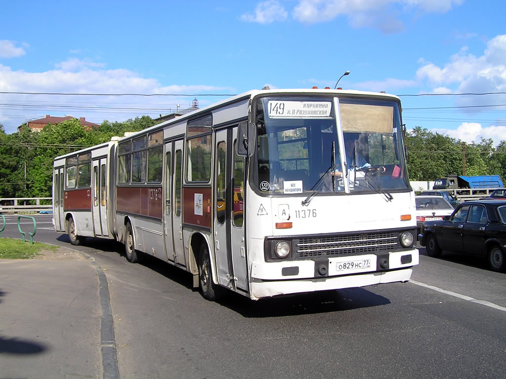 Москва, Ikarus 280.33C № 11376