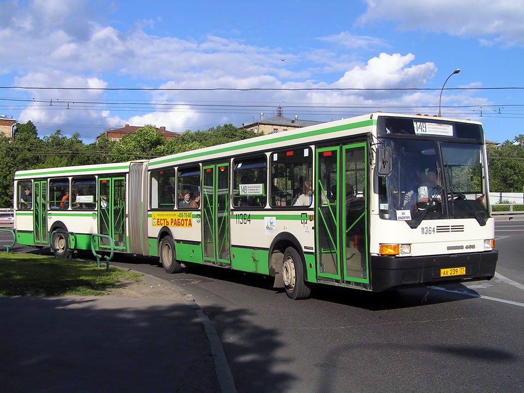 Москва, Ikarus 435.17 № 11364