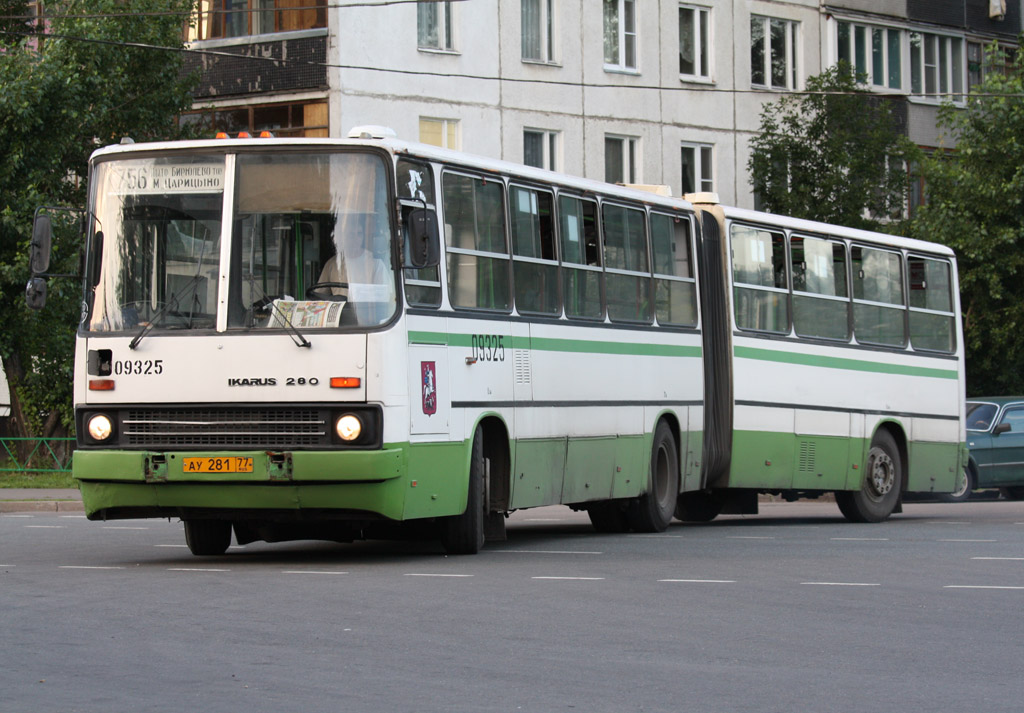 Москва, Ikarus 280.33M № 09325