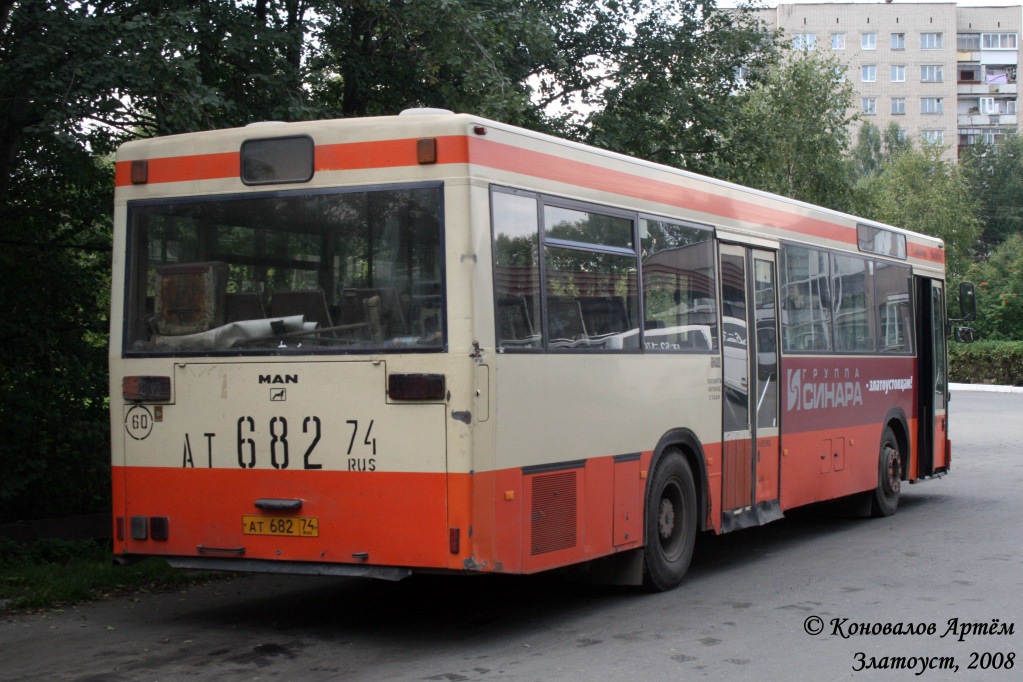 Чэлябінская вобласць, MAN 791 SL202 № АТ 682 74