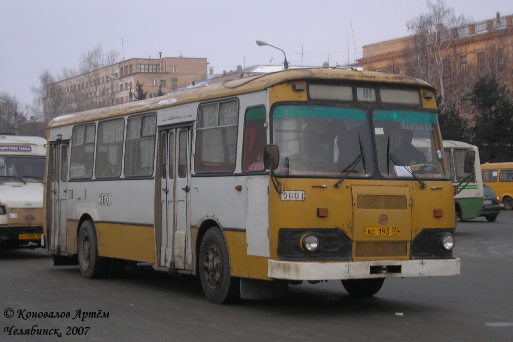 Челябинская область, ЛиАЗ-677М № 3601