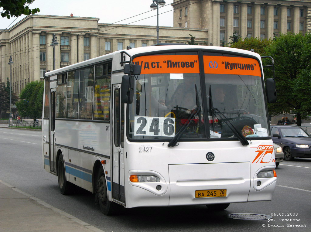 Saint Petersburg, KAvZ-4235-03 # 2427