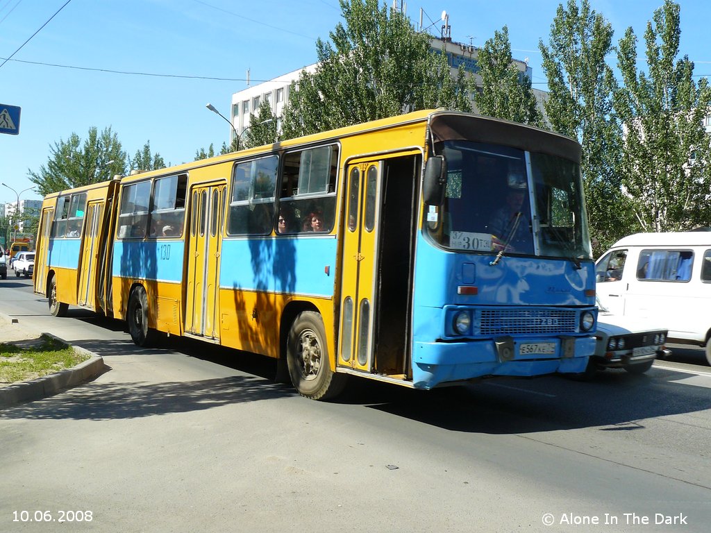 Волгоградская область, Ikarus 280.33 № 130