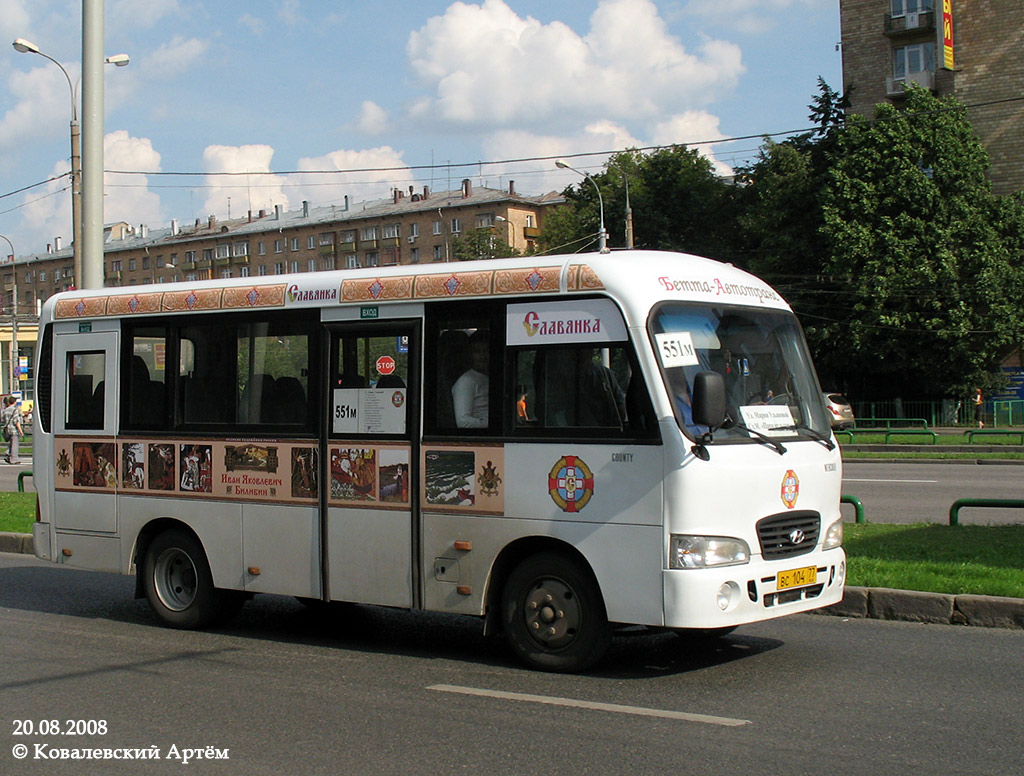 Москва, Hyundai County SWB (РЗГА) № ВС 104 77