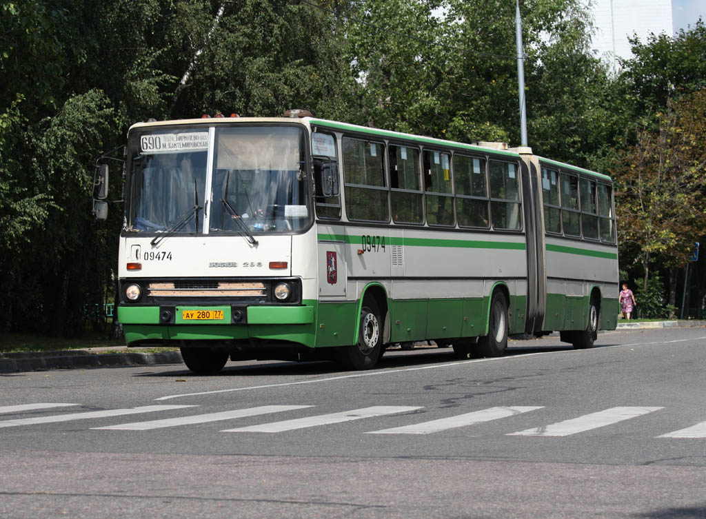 Москва, Ikarus 280.33M № 09474