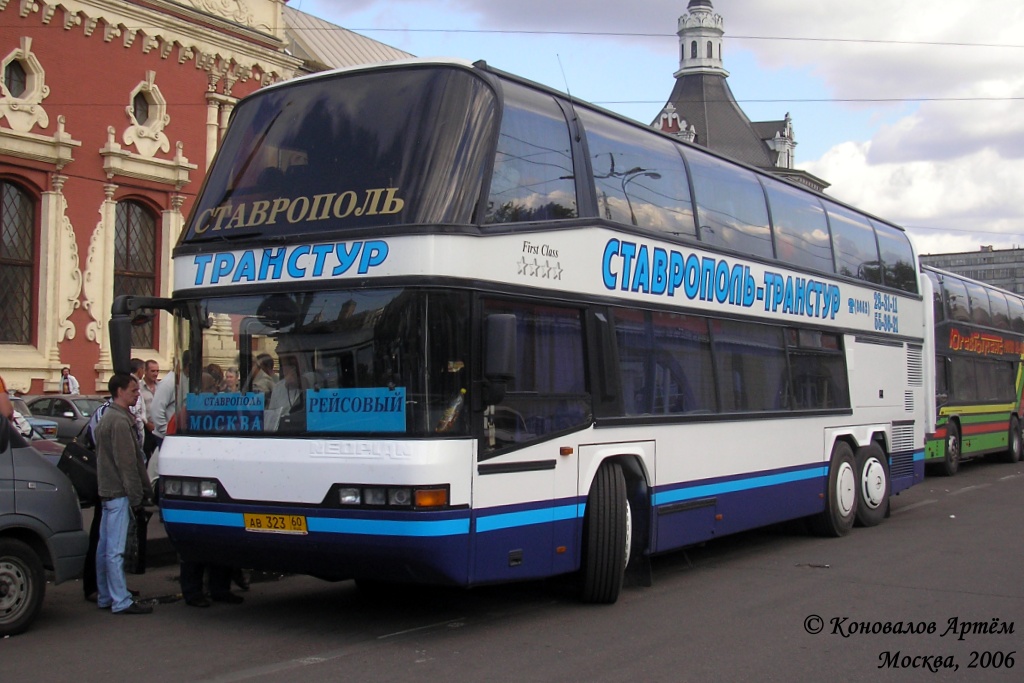 Ставропольский край, Neoplan N122/3 Skyliner № АВ 323 60