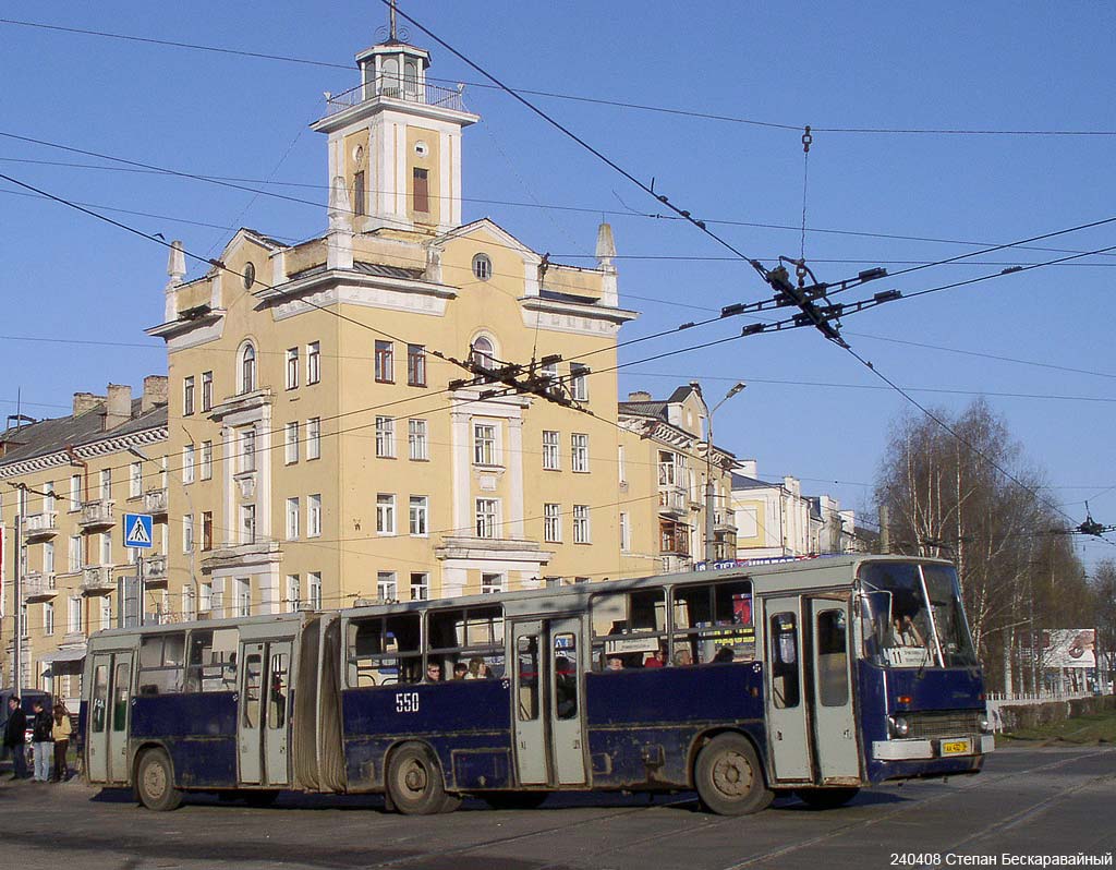 Ярославская область, Ikarus 280.15 № 550