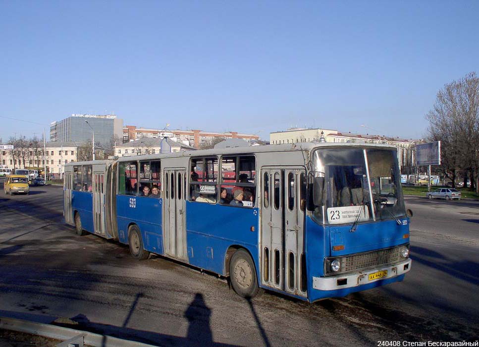 Ярославская область, Ikarus 280.15 № 593