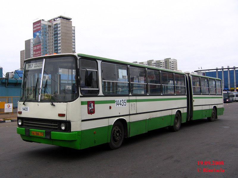 Москва, Ikarus 280.33M № 14435